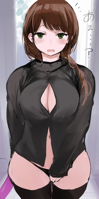 ぼけっとしてたら5月も終わってどんどん大変な事になってしまう子ちゃん 