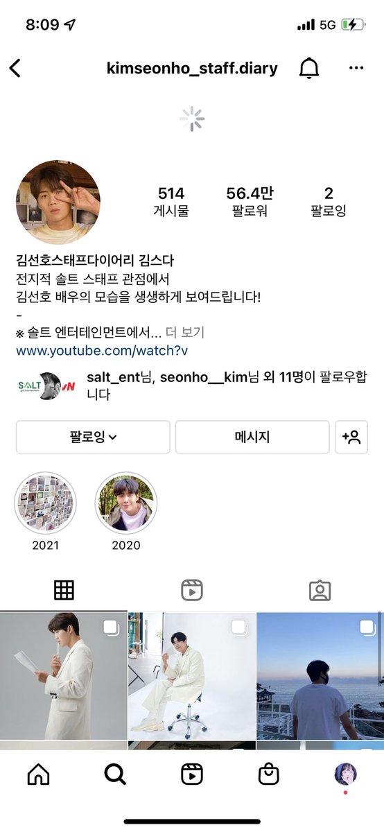 prefer_sw's tweet photo. 인스타에는 블랙선호 늦게 도착 예정인건가 혹싀..🫠 https://t.co/xzlsj1nzJ9