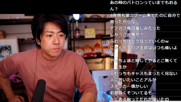 ニコニコ監視員 腐ってもニコ生主らしく ニコ生視聴中 T Co 63q0hrwwhe 加川さんの放送です T Co Zsljqykgjo Twitter