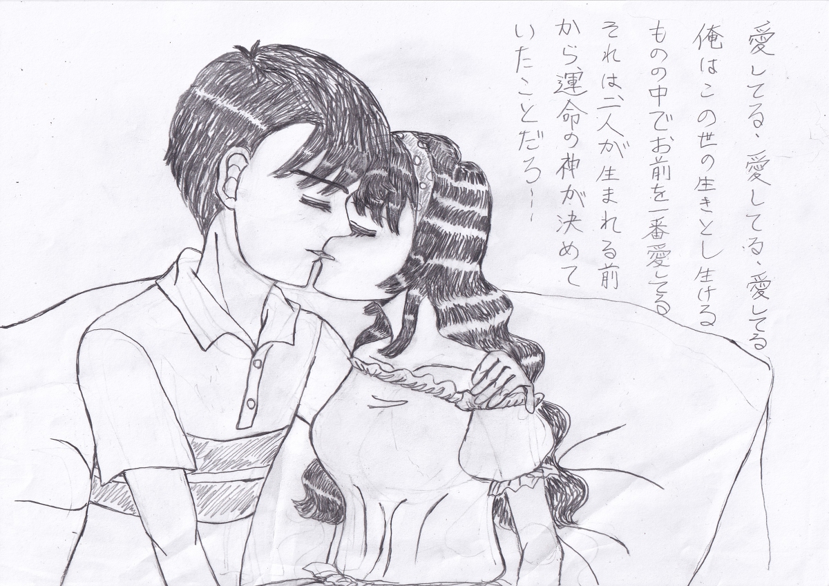 運命(ラフ) #大まる #ちびまる子ちゃん #アナログ #絵描きさんフォロバ100 #イラスト #二次創作 https://t.co/TB7uxlbB5A 