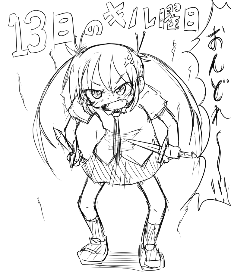 #今月描いた絵を晒そう いろいろ 