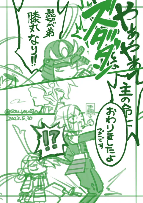つまりこういうこと。 https://t.co/0eFpmpD4aM 