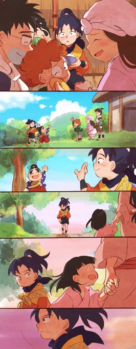 家族の形 