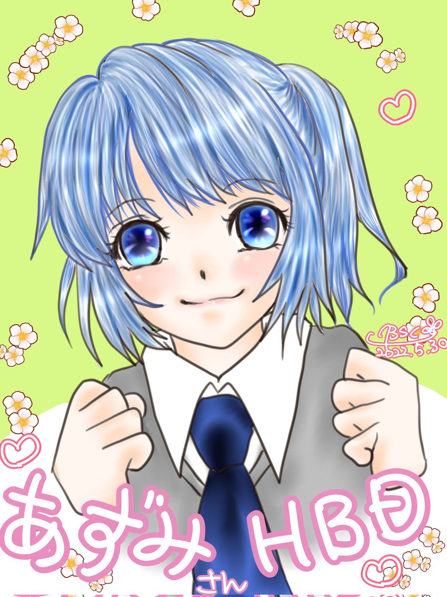 biSco17mori's tweet photo. @s_asmi 遅ればせながら……。
お誕生日おめでとうございます❤️
幸せがたくさん訪れますように🥰🥰

あずみさんとこのアイコンのコ、勝手に描かせていただきました💦 https://t.co/kpIXikngpw