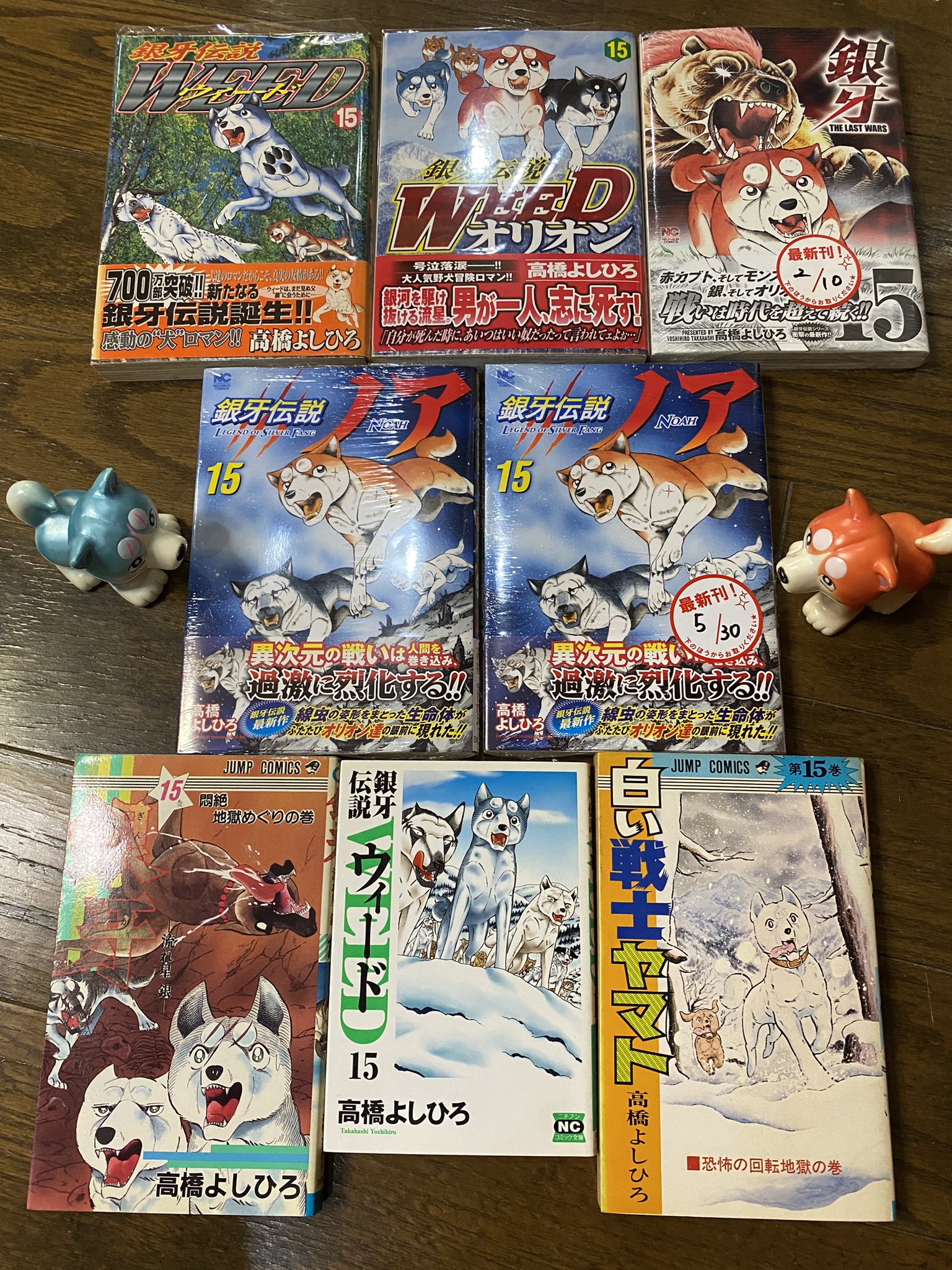 高橋よしひろ デビュー40周年 記念 メタルプレート 哀しい