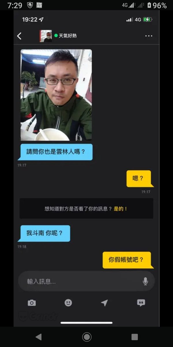 金吉百@雙糕潤愛廟會🐸🐳🐷 tweet media