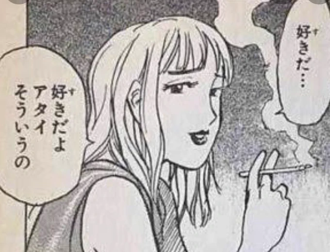 @ryu_sprinter 