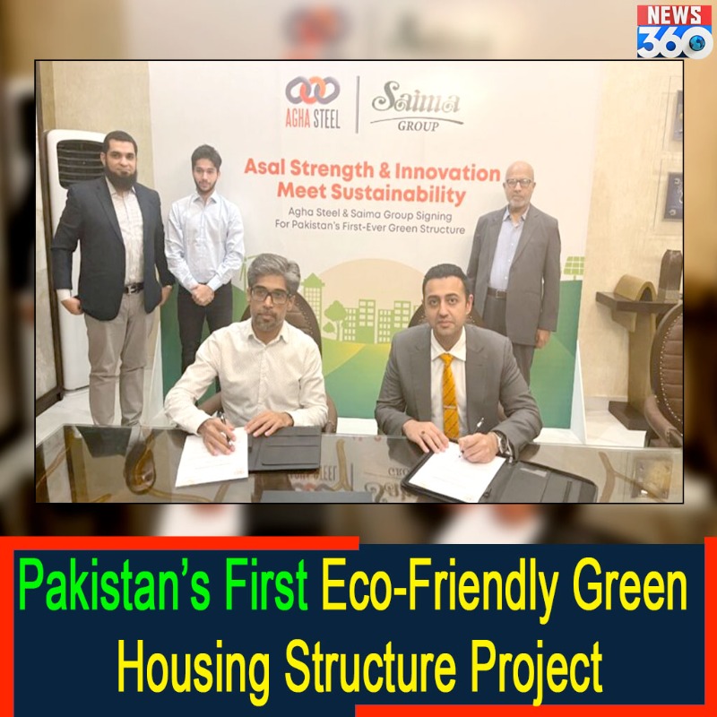 officialnews360's tweet photo. Pakistan’s First Eco-Friendly Green Housing Structure Project
#News360 #aghasteel #saimagroup #project