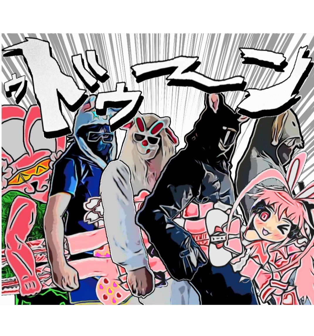 しぃな津雲 黒兎 雲雀l Oev Is野うさぎ De座員の助手 C Na Game Twitter