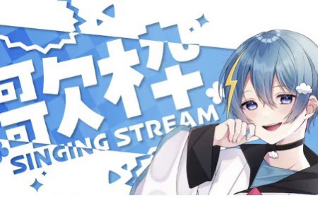 そらね Twitter Search Twitter そらね Twitter Search Twitter