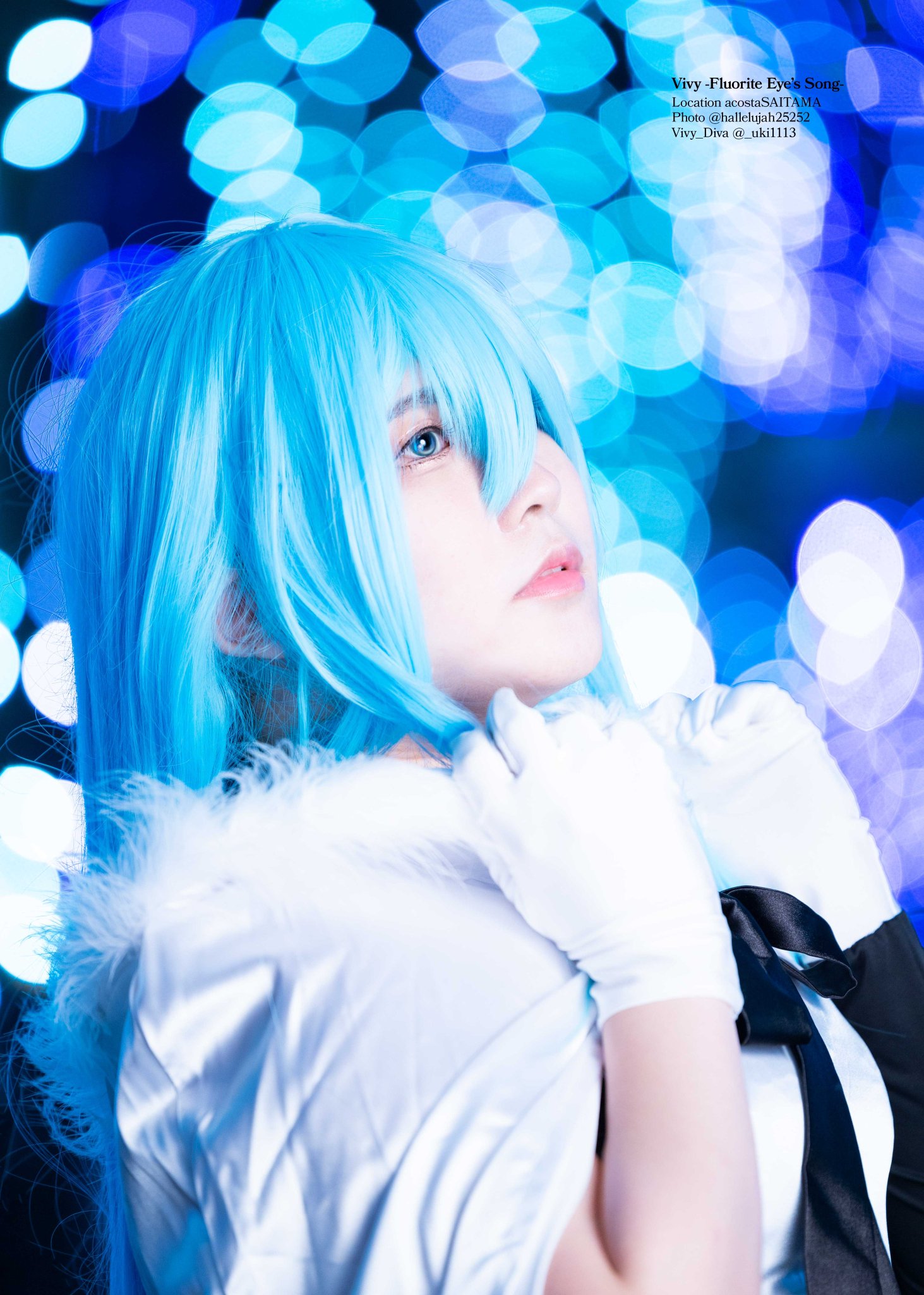 みなずきうき🌧 on X: 