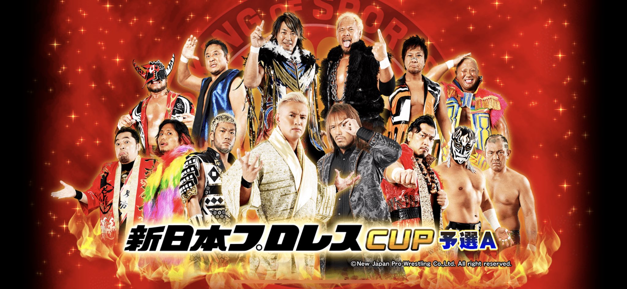新日本プロレス モバガチャ オカダ カズチカ 最大69 Offクーポン