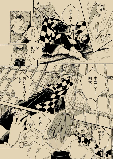 (3/10) 