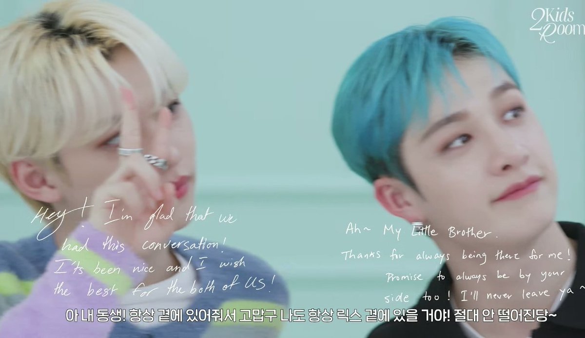 binchanlixpost's tweet photo. 🐣→🐺: hey! i'm glad that we had this conversation! it's been nice and i wish the best for the both of us!
🐺→🐣: ah~ my little brother, thanks for always being there for me! promise to always be by your side too! i'll never leave ya ^

CHANLIX SOULMATES 🥹🤍 https://t.co/PmY1CAlSyL