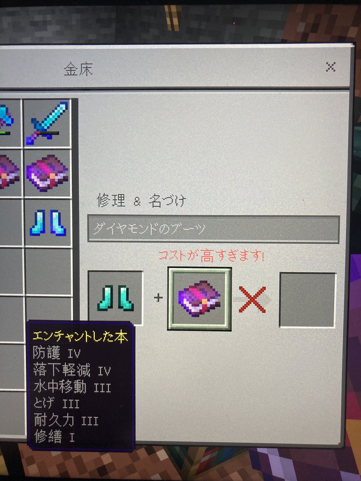 しらっち Ng Poker Twitter