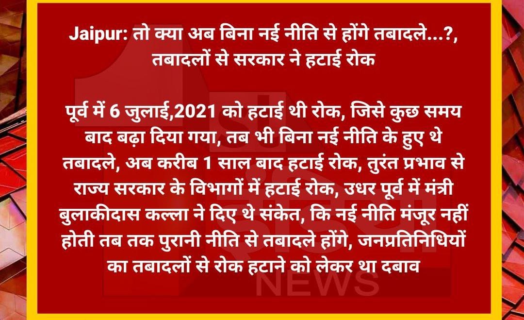 Ramesh Chandra (@rameshc12626363) on Twitter photo 