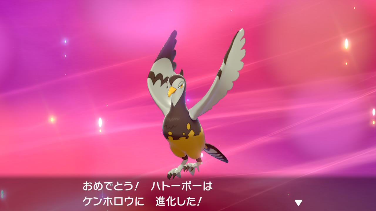 Kenken 雑多ゲーム垢 Kenken Pokemon Twitter