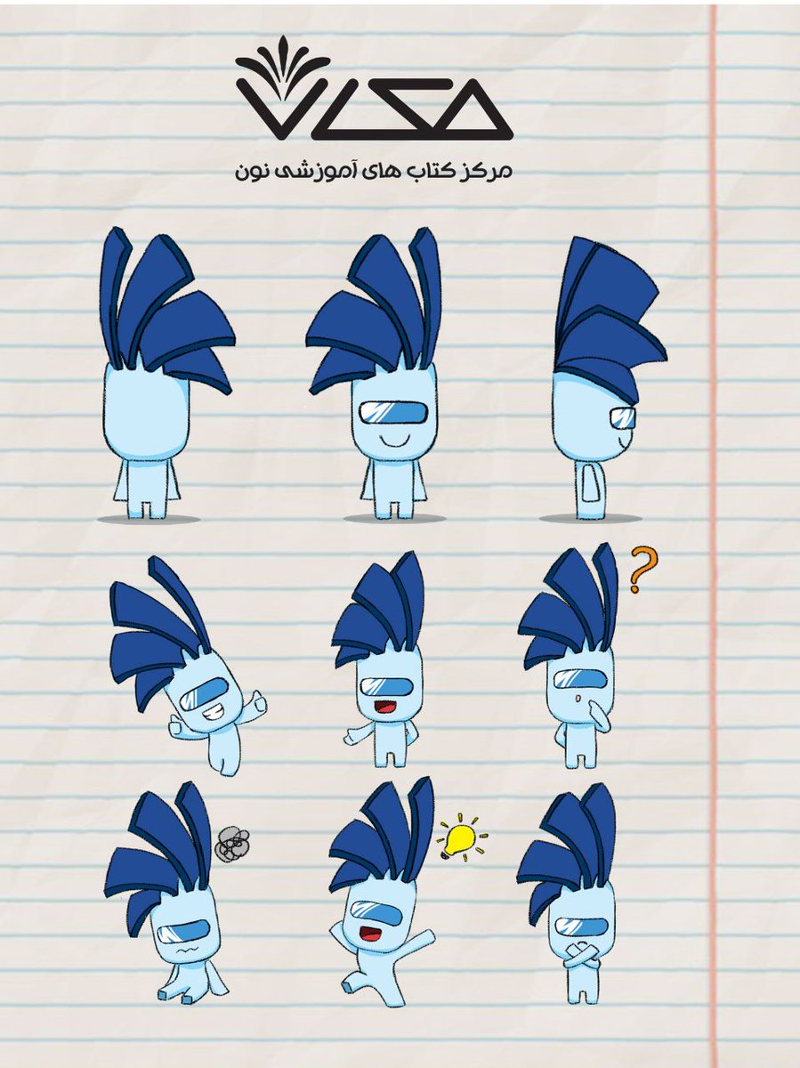 arrtkim's tweet photo. Character design for mascot
#practice #drawing #illustration #mascot #mascotdesign #characterdesign #anime #animation #cartoon #dailysketch #arrtkim https://t.co/i8rRs8dYGQ