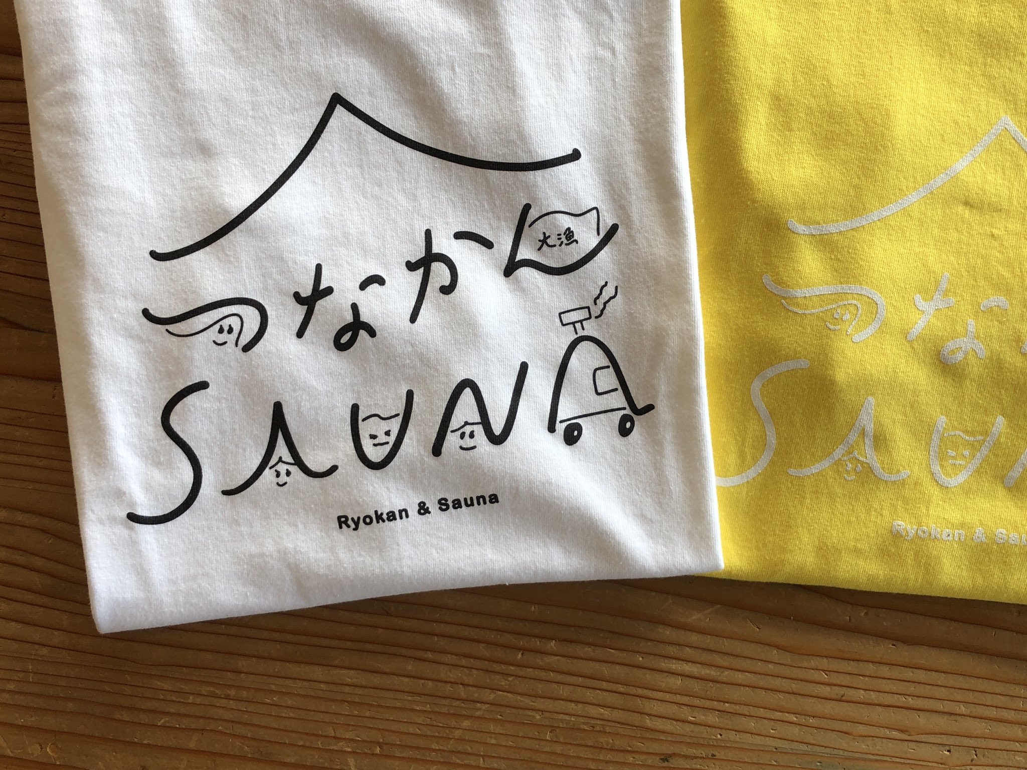 O Xrhsths Kaku Q Sto Twitter Rt 100treehouses 今日放送の 帰れマンデー でサンドの伊達さんが つなかんサウナ Tシャツ 着てくれてたって うれしい なぁ バスサンド サウナグッズ サンドウィッチマン T Co Yhshmajtgh Twitter