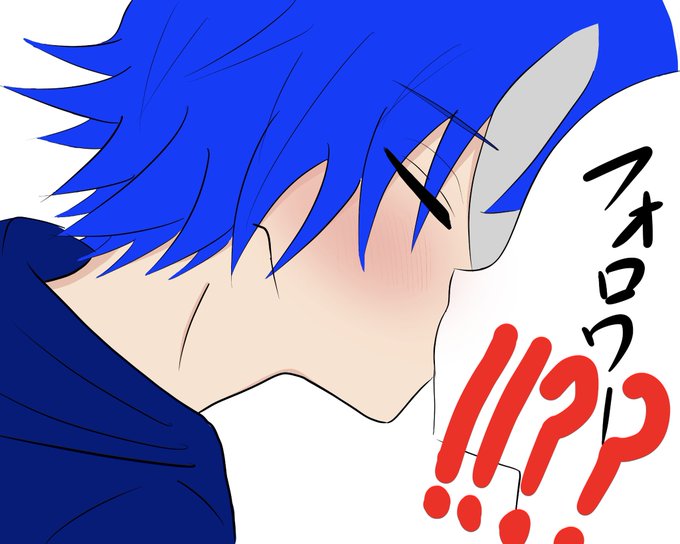 私に突然キスされたらどうするのtwitterイラスト検索結果