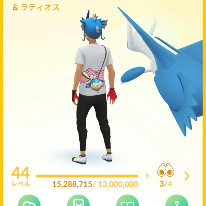 Popular Tweets Of ポケモンｇｏ大好き おさんぽ隊長 やっとこさ おしゃれ番長 2 تحليلات تويتر الرسومية الخاصة بهوتويت Whotwi