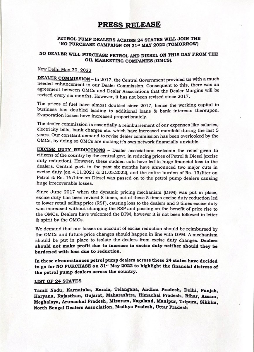 Rajeev Jain tweet media