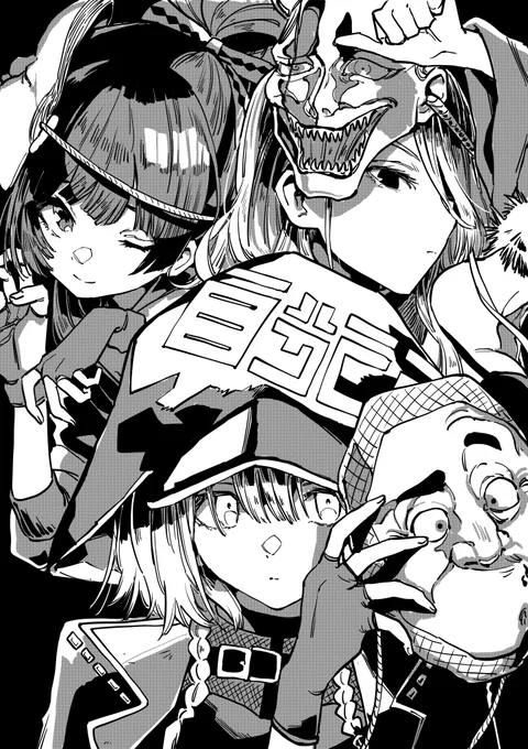 ストレイライト 