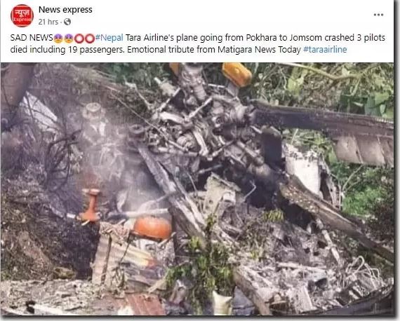 Claim: Photo of the wreckage from the airplane crash in Nepal

#FactCheck: Original photo from India shows the wreckage of a helicopter crash in which an Indian general died in January 2022

org photo: https://t.co/v5fSAMTFDs

#FakeNews #NepalPlaneCrash #TaraAir #nepalaircrash https://t.co/mOIorOh1L2