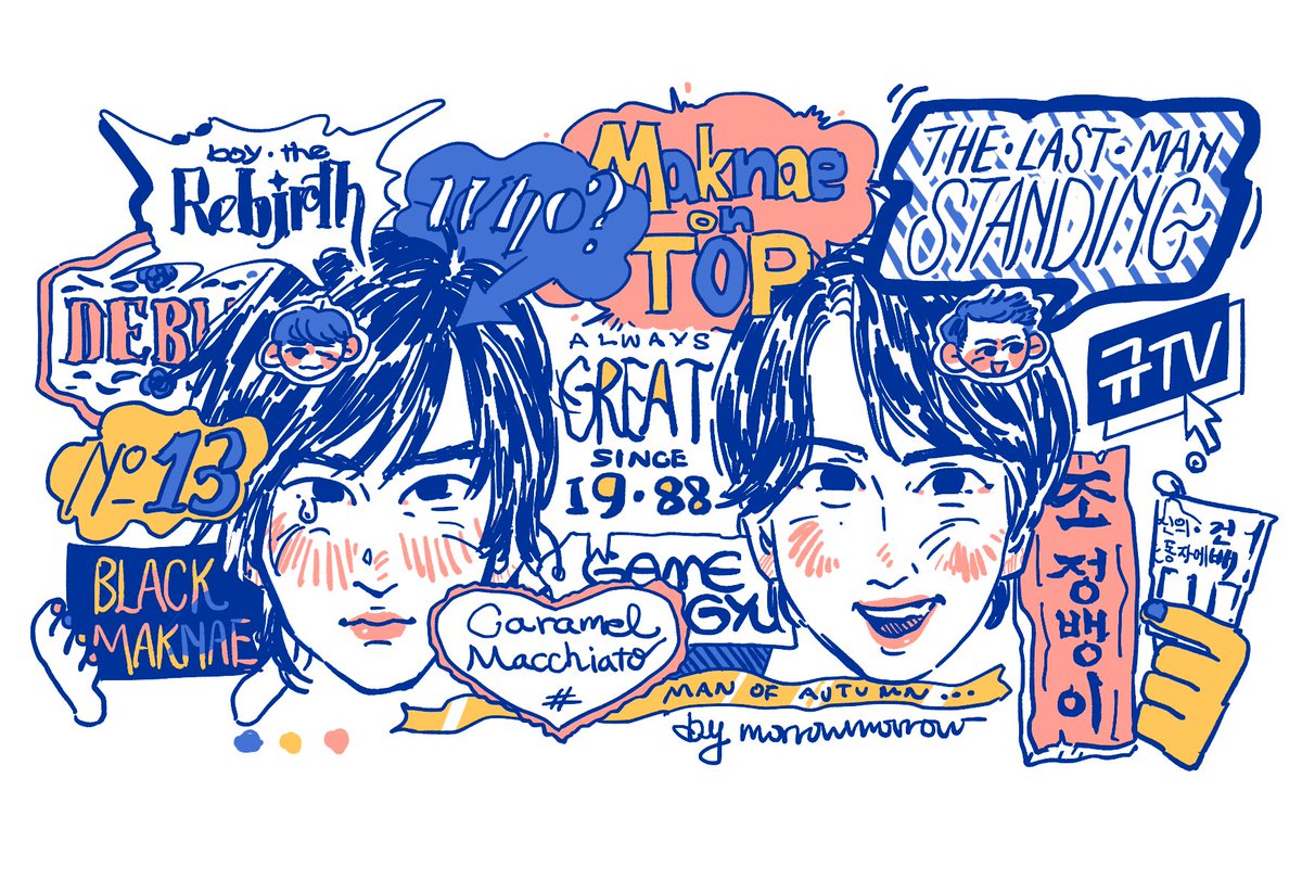 あのかわいい子ってばだ〜〜〜れ