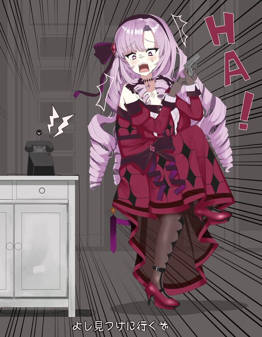 #サロメ百万展
驚き過ぎると語彙力無くなるのかわいいですわ～～! 