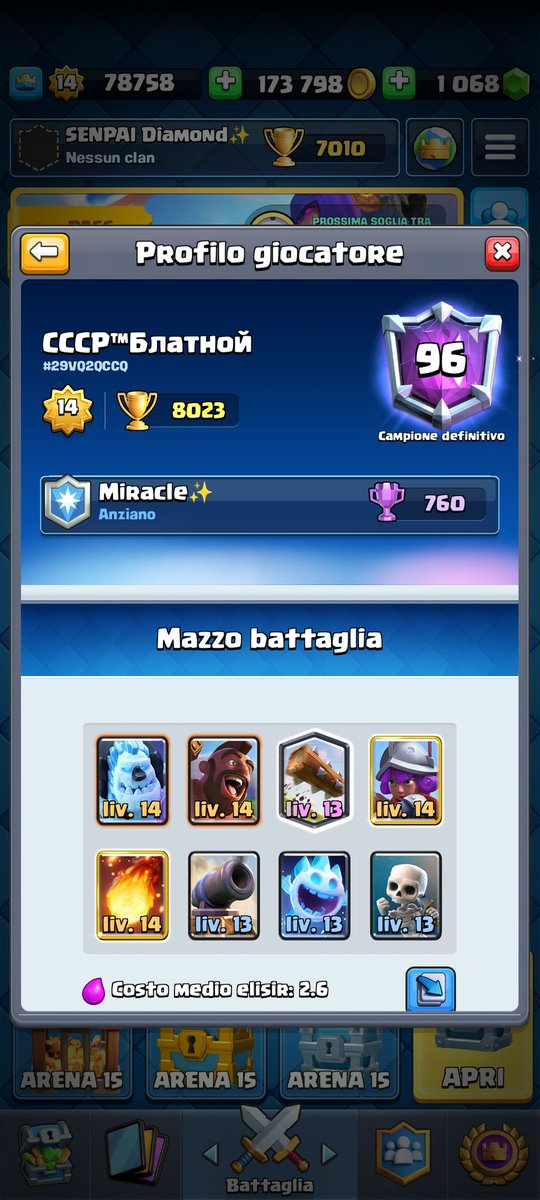 Diamonder01 tweet media