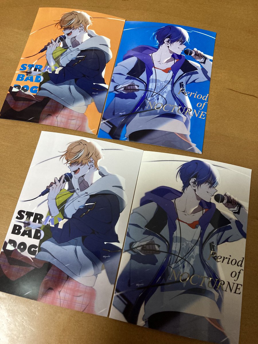ネップリ登録しました。よければご利用ください! 