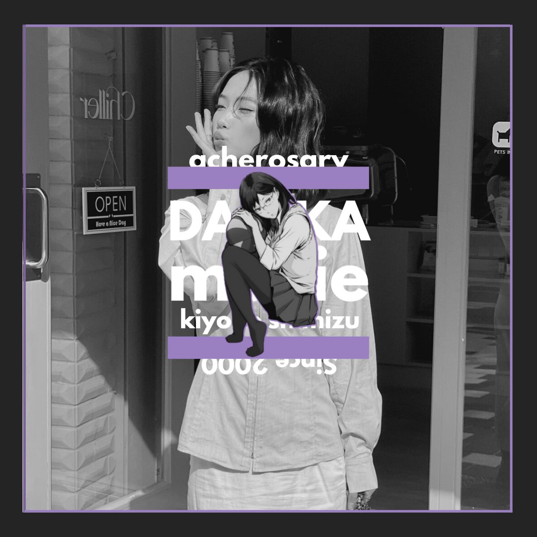 ⠀

⠀(  潔子: SHIMIZU  ) RE-INTRODUCTION.
⠀read carrd before you follow, if.fm/dozy .ᐟ
⠀