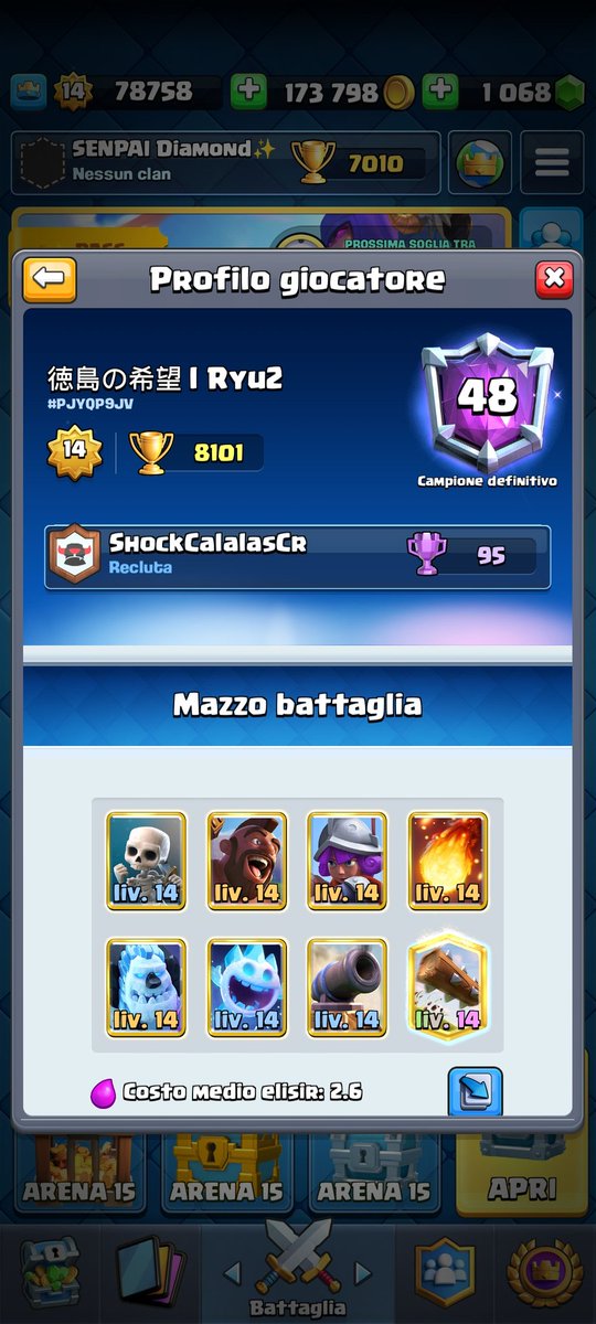 Diamonder01 tweet media