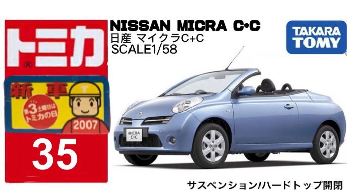 TTです( ´∀`)/~~他の方は購入不可‼ 最後の2着】ご支援額：850万円／メディア多数掲載／日本製・究極