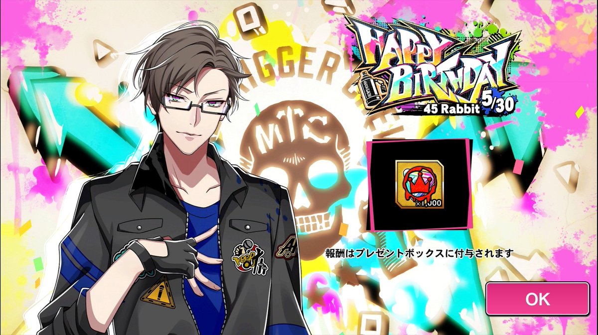 mizukami_maki's tweet photo. 銃兎、誕生日おめでとう!
#入間銃兎
#入間銃兎誕生祭
#入間銃兎生誕祭
#入間銃兎誕生日
#入間銃兎誕生祭2022
#入間銃兎生誕祭2022
#入間銃兎誕生日2022
#ヨコハマ・ディビジョン
#MADTRIGGERCREW
#45Rabbit
#ヒプマイ
#ヒプノシスマイク
#ヒプマイARB
#ヒプノシスマイクARB
#ヒプマイ好きと繋がりたい https://t.co/43sOM1mEcL