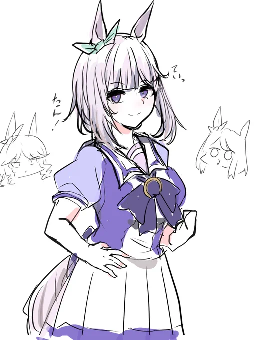 謎のメジロウマ娘描いた 