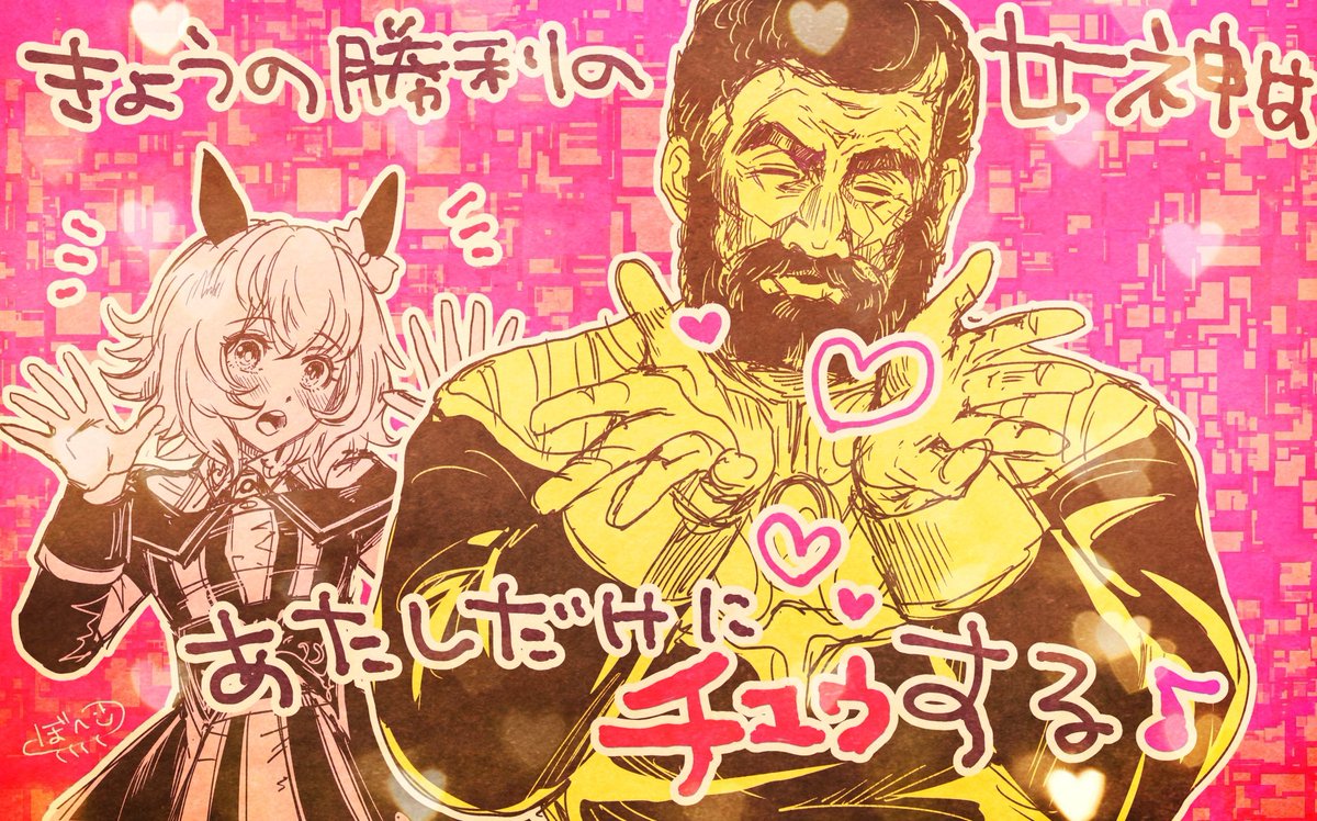 #今月描いた絵を晒そう
5月分〜🎏 