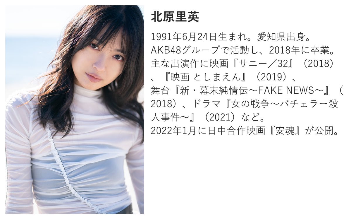 サニー 32 最新情報まとめ みんなの評価 レビューが見れる ナウティスモーション