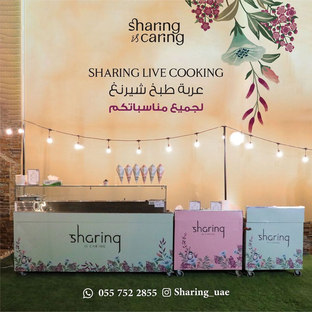 sharingrest's tweet image. Sharing is Caring live Cooking

يسرنا إستقبال طلباتكم للطبخ الحَي بجميع أصناف
شيرينغ المميزه '
ستيشن شـاورما ، ستيشن صاج ، ستيشن المشاوي ،
ستيشن المُقبلات '

#uae #abudhabi #alain #baniyas