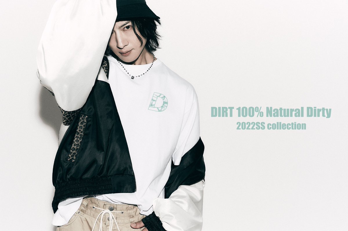 DIRT 100% Natural Dirty 長財布