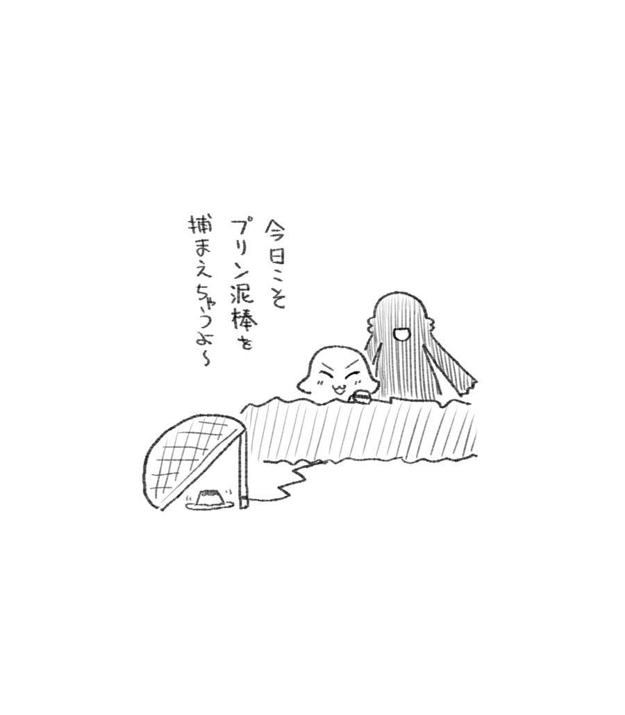 @Arsy51016561 