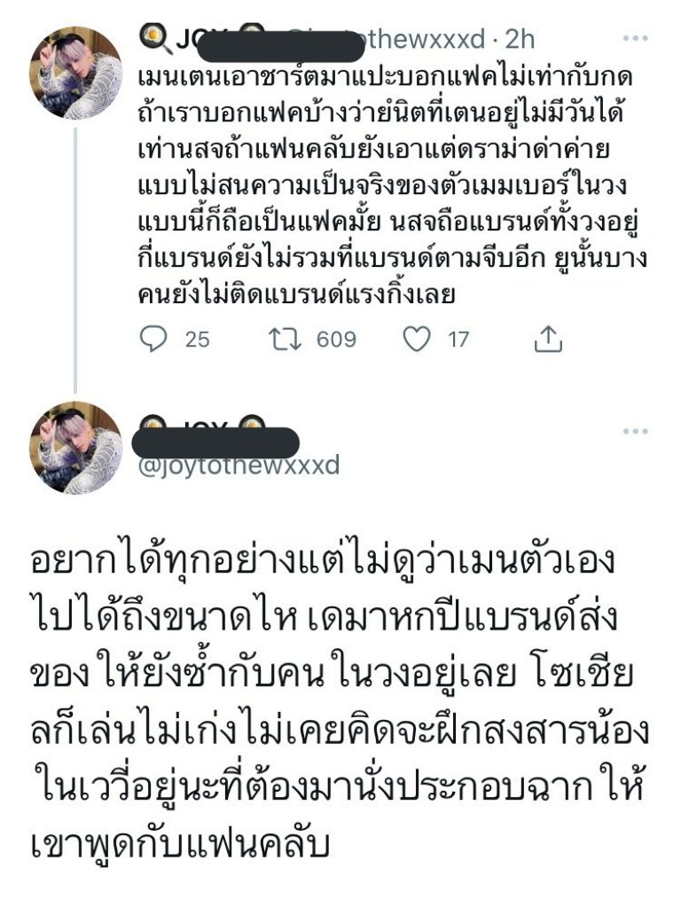 juistheju's tweet image. 455555555555555555555555555555555455555555555555555555555555555555455555555555555555555555555555555455555555555555555555555555555555