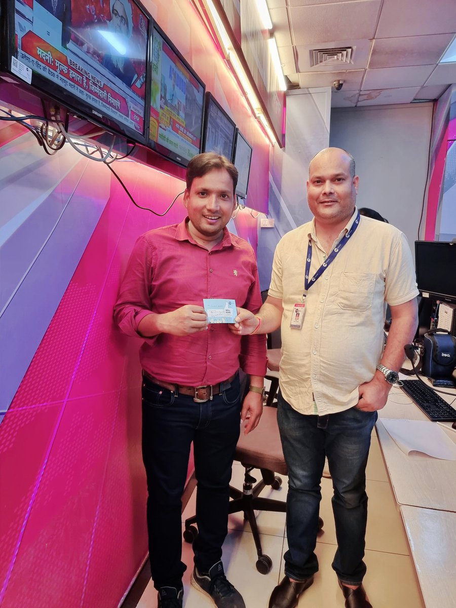 SumitLegal's tweet photo. #OperationGyanvapi Thank you @VivekPrakashG & @nirajnews sir for appreciated my sting Operation #OperationGyanvapi Team @Zee_Hindustan @ShamsherSLive @MadhawTiwari https://t.co/o9hSxDHSSs