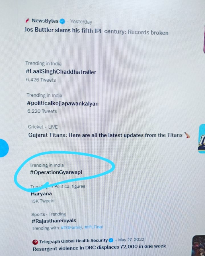 SumitLegal's tweet photo. #OperationGyanvapi Thank you @VivekPrakashG & @nirajnews sir for appreciated my sting Operation #OperationGyanvapi Team @Zee_Hindustan @ShamsherSLive @MadhawTiwari https://t.co/o9hSxDHSSs