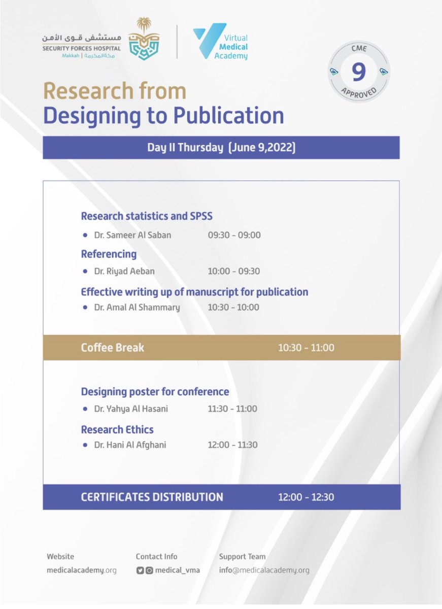 godmah86's tweet photo. ينظم برنامج مستشفى قوى الأمن بمكة المكرمة مؤتمر البحث العلمي بعنوان Research from Designing to Publication تاريخ ٨-٩ جون ومشارك نخبة من المتحدثين. 
البوستر والجدول العلمي 👇 
https://t.co/nerVS4NzcX https://t.co/KdUUlJBUy0