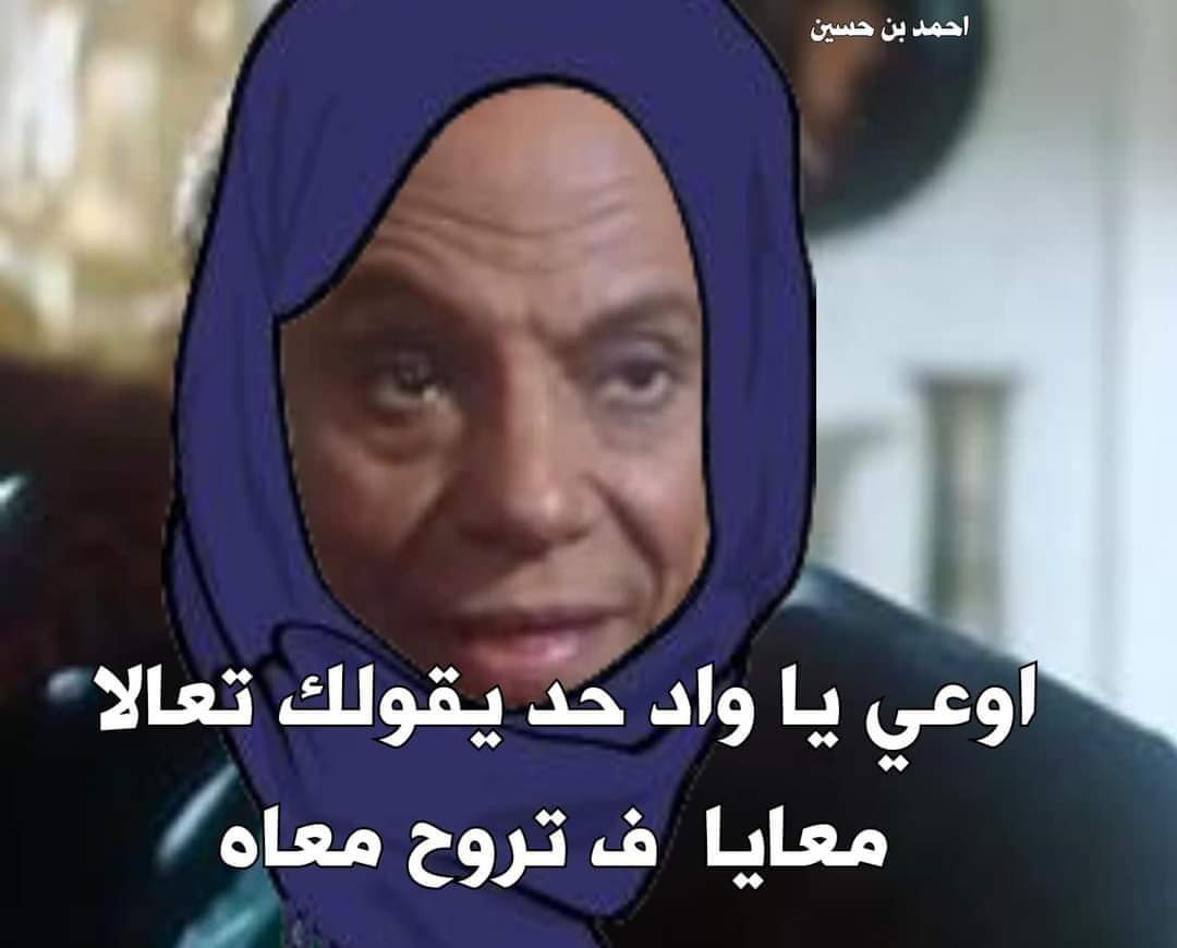 arabmemesss's tweet photo. كبرت وبقا عندي 22 سنة 
امي وانا نازل : https://t.co/ByKUoDs9f5