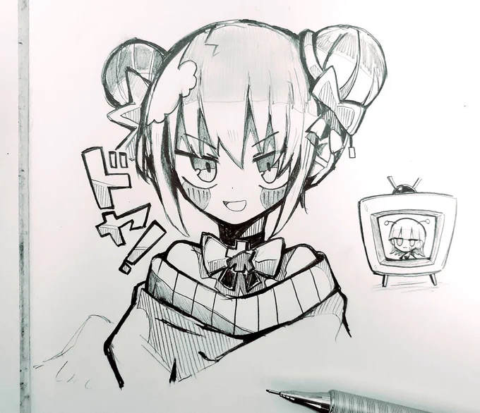 ダダダダ天使 #イラスト 