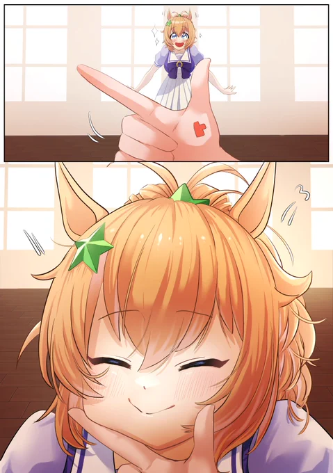 タイキぷに
#ウマ娘 