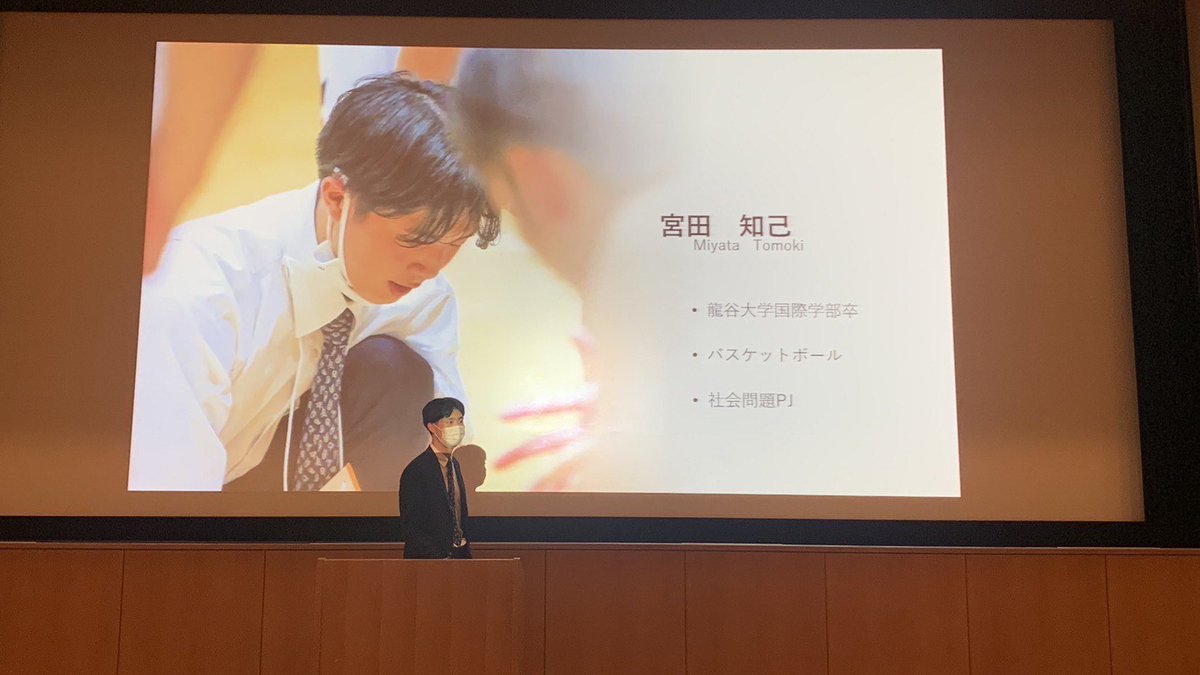 sakura_s0521's tweet photo. そして午後は母校のリーダーズ研修会に講師として登壇させて頂きました。

未熟者なりに伝えられる事をその場に置いてきました。100人のリーダーの1時間に対価を払えていたら良いなと思います。

素敵な機会を与えて下さった関係者の皆様、学生の皆様ありがとうございました。 https://t.co/8Y4fyJ7bf9